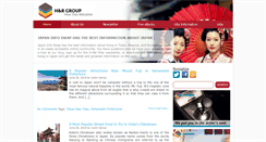 Desktop Screenshot of japaninfoswap.com